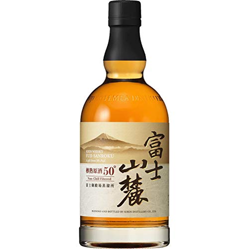Der beste japanische Whisky der Welt
